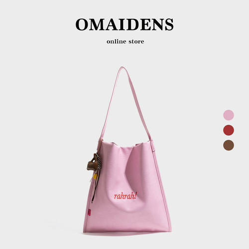 橙子少女ins风粉色软皮托特包女