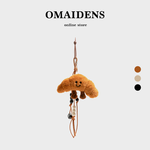 橙子少女法式牛角包毛绒钥匙扣