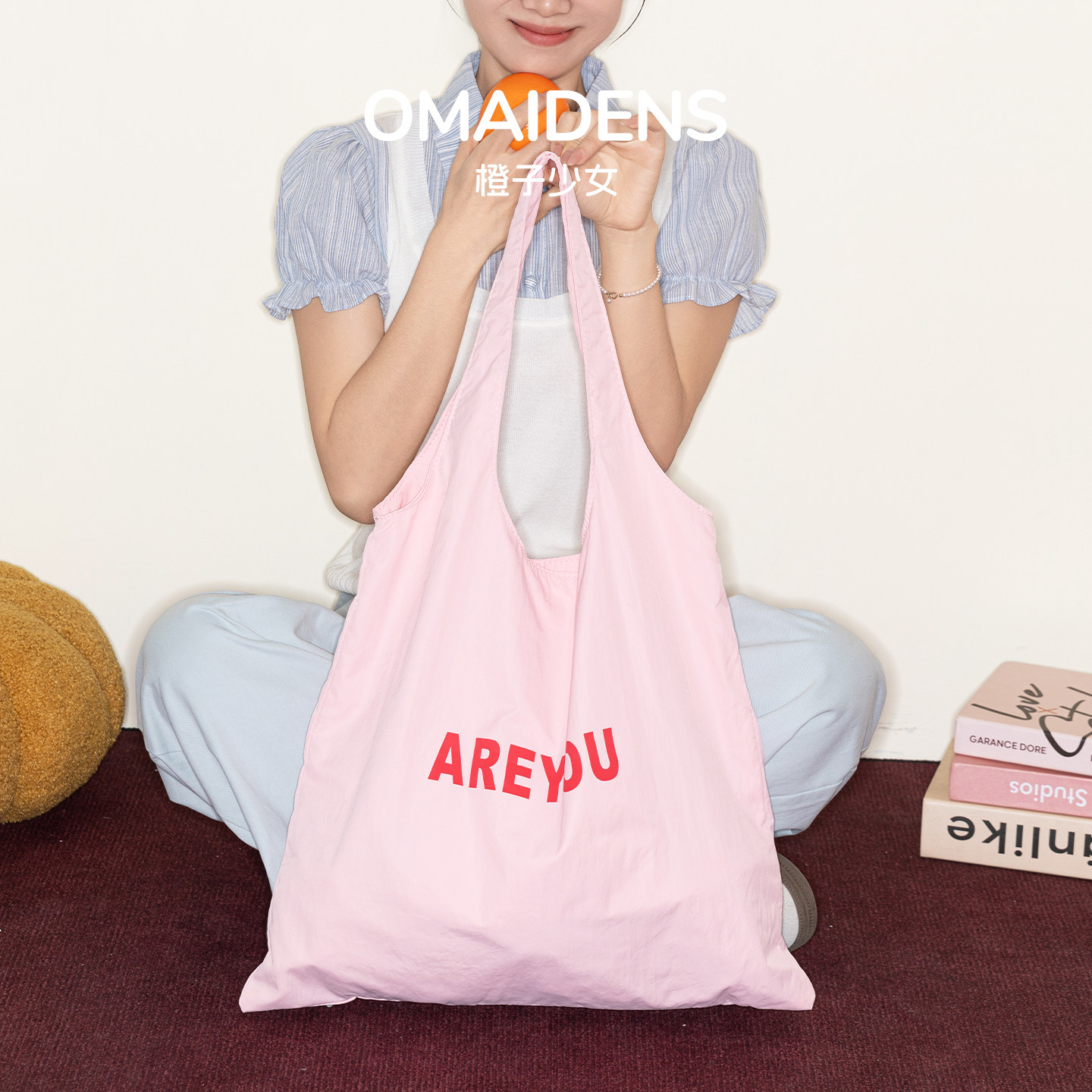 橙子少女多巴胺布袋子粉色尼龙布包包上班通勤大容量托特包帆布包,箱包皮具/热销女包/男包,托特包,淘宝优惠券,粉丝福利购,淘宝优惠卷