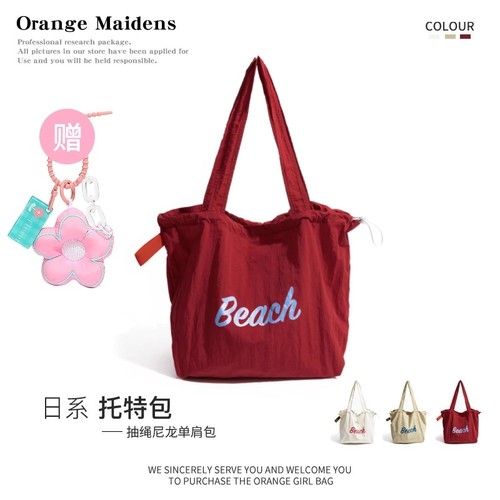 韩国超火字母红色印花帆布托特包