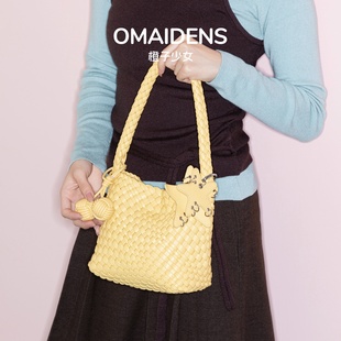 橙子少女日光黄菜篮子编织包女小托特包通勤手提单肩斜挎包通勤包