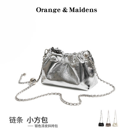 橙子少女银色小众设计云朵包2026新款牛皮包迷你单肩小包包斜挎包