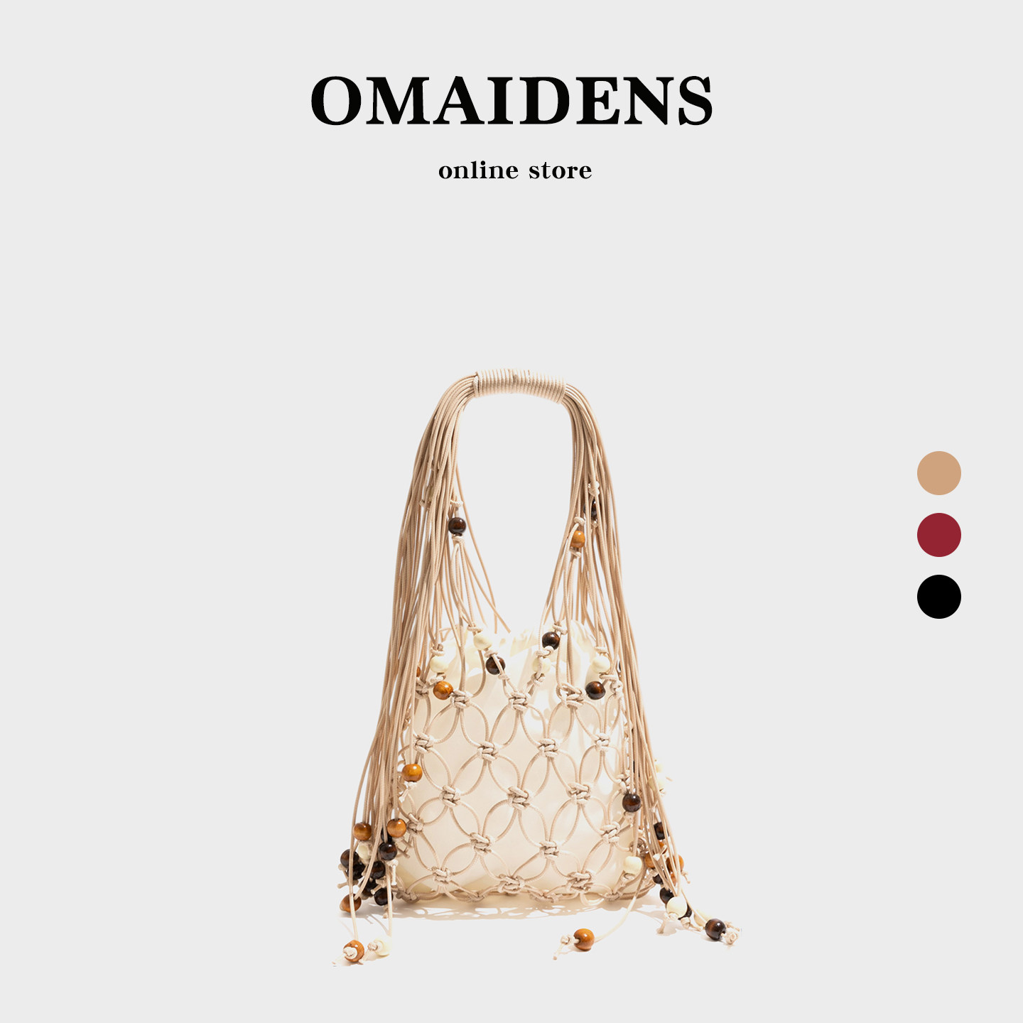 橙子少女小众高级手工编织包女流苏木珠单肩托特包镂空网兜包手提