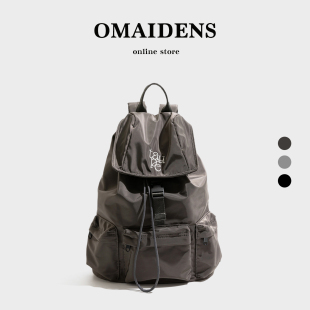 橙子少女韩系轻便尼龙双肩包包2026年新款 抽绳书包旅行包书包 时尚