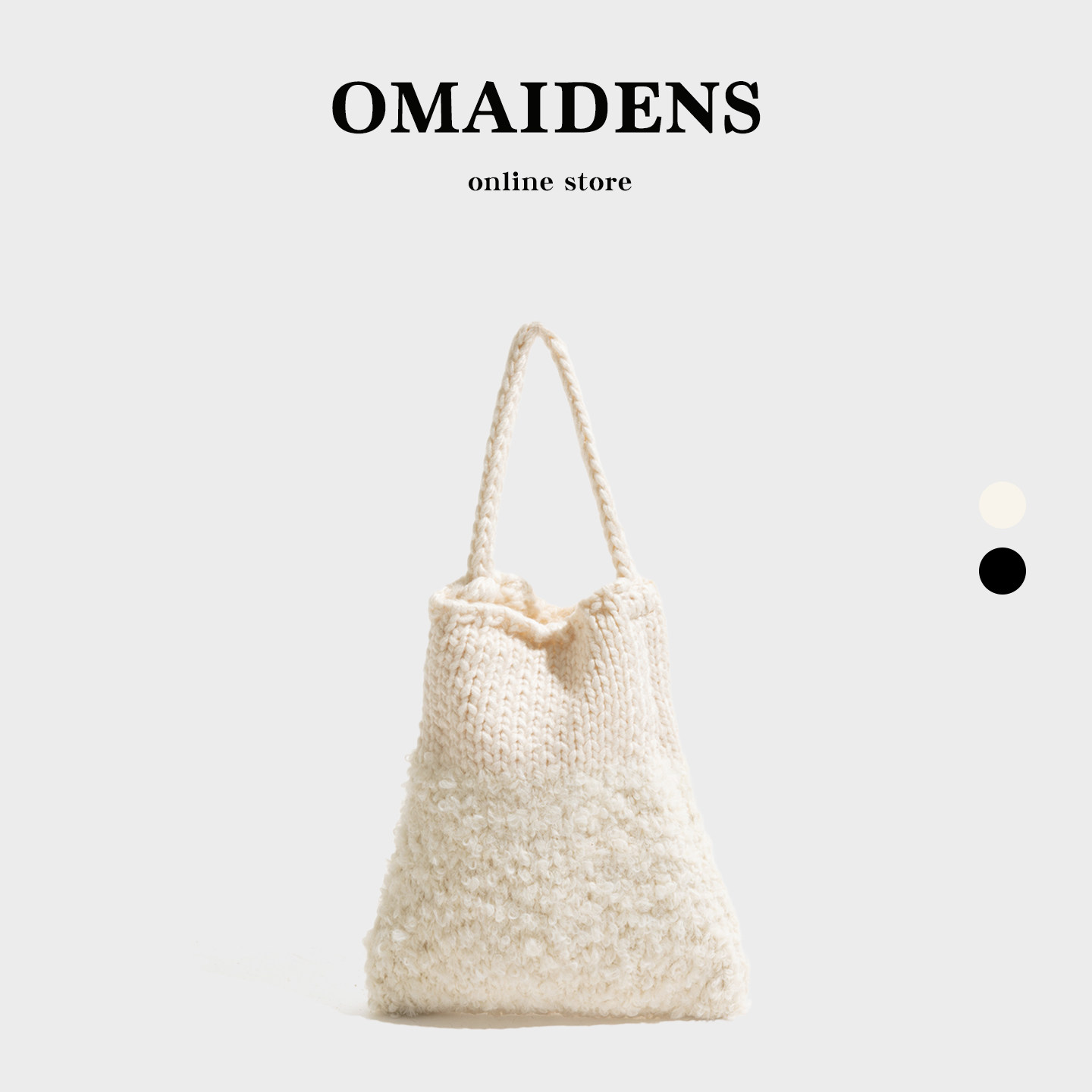 韩系甜美简约编织女包2025年秋冬