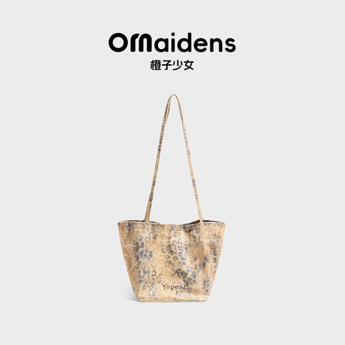 橙子少女复古豹纹水桶托特包女款
