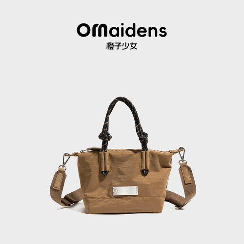 橙子少女复古工装手提斜挎托特包