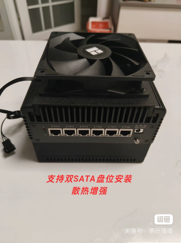 散热N100,N5105,小主机畅网