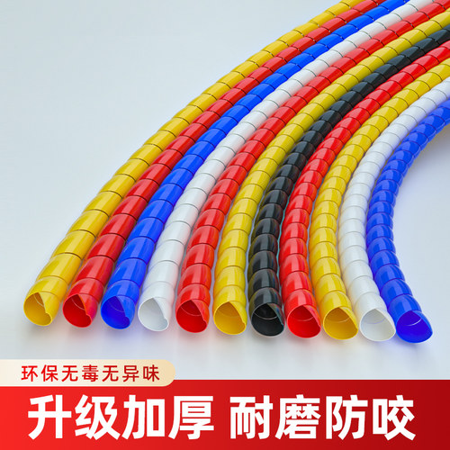 电线收纳神器，出口品质护套专家