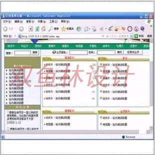 210在线电影娱乐网站设计系统|程序项目源码
