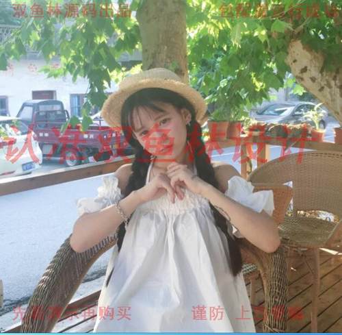 951JSP基于SSM飞机票预订航空订票网站【定制】|程序项目源码