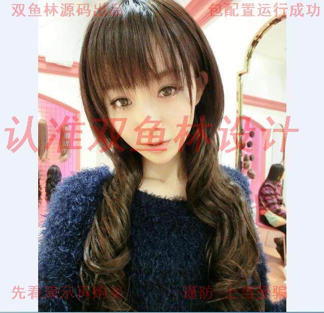 901JSP基于BS高校课程答疑系统SSM设计|程序项目源码