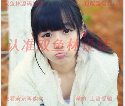 926asp.net住哪儿酒店预订html5网站设计|程序项目源码