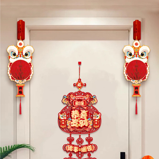 新年舞狮挂饰春节创意蜂窝球装 饰挂件2026马年客厅房门氛围布置