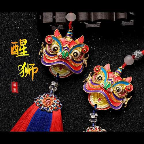 创意汽车挂饰可爱DIY醒狮车内挂件车载后视镜流苏吊坠装饰