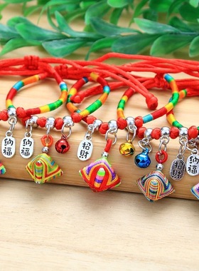 端午五彩绳手链男女同款