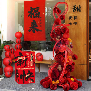 2026新年春节装饰过年春节福字红灯笼摆件商场门店场景装饰布置