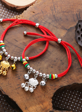 端午节儿童五彩绳手链编织长命锁