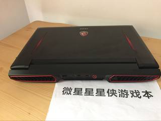 MSI/微星 GT75 8RF-003CN 新款 1070显卡流畅吃鸡