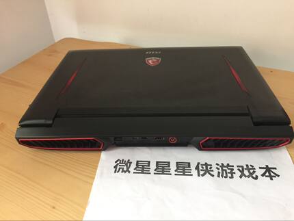 MSI/微星 GT75 8RF-003CN 新款 1070显卡流畅吃鸡