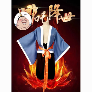 儿童动漫服套装 哪吒2魔童闹海cos服哪咤 太乙真人成人cosplay服装