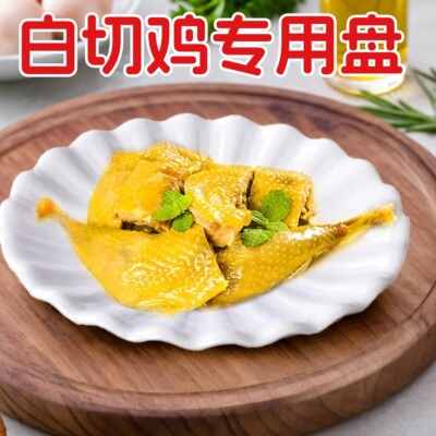 快餐盘密胺大众纯色耐摔密胺餐具