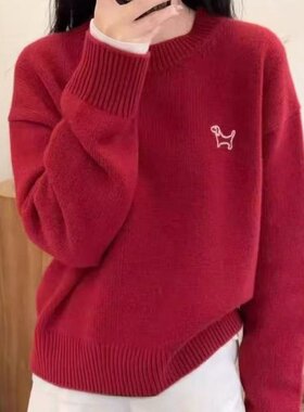 正品哥家新2026春季红色小狗刺绣羊毛衫圆领套头宽松百搭针织衫