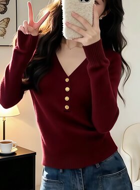 正品哥家新2026春季红色V领纽扣针织衫女高级感内搭打底衫毛衣