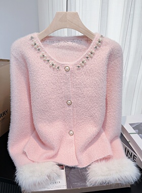 正品哥家新2025秋冬新款时髦钉珠圆领针织开衫长袖貂绒毛衣外套