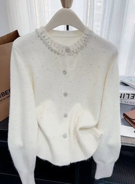 正品哥家新2025冬季千金风重工亮片钉珠毛衣开衫女高级感针织衫