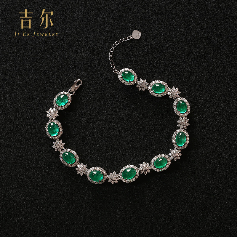 吉尔珠宝彩色宝石定制  18k金镶素面巴西祖母绿钻石手链