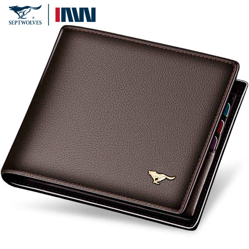 七匹狼男士真皮短款钱包2026新款头层牛皮软皮钱夹青年卡包正品