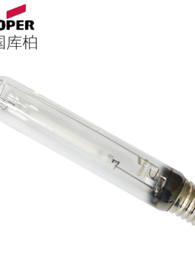 COOPER库柏70W100W150W250W400W600W E27E40高压钠灯金卤灯路灯