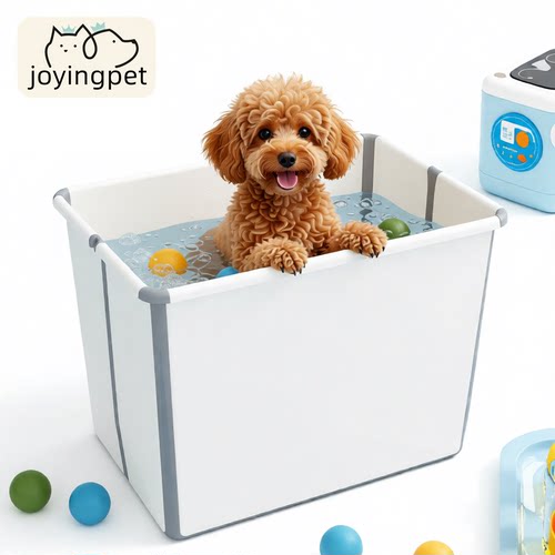 JOYINGPET宠物专用洗澡盆可折叠