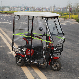 电动三轮车车篷雨棚加厚全透明不锈钢支架休闲车老年代步车遮阳篷