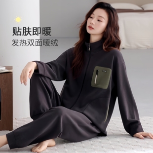 俞兆林睡衣女士2025新款冬季高级感加厚薄毛绒长袖家居服保暖套装