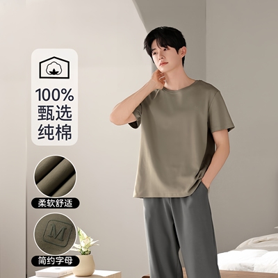 俞兆林A类纯棉睡衣男春夏季2025新款短袖长裤大码家居服套装春秋