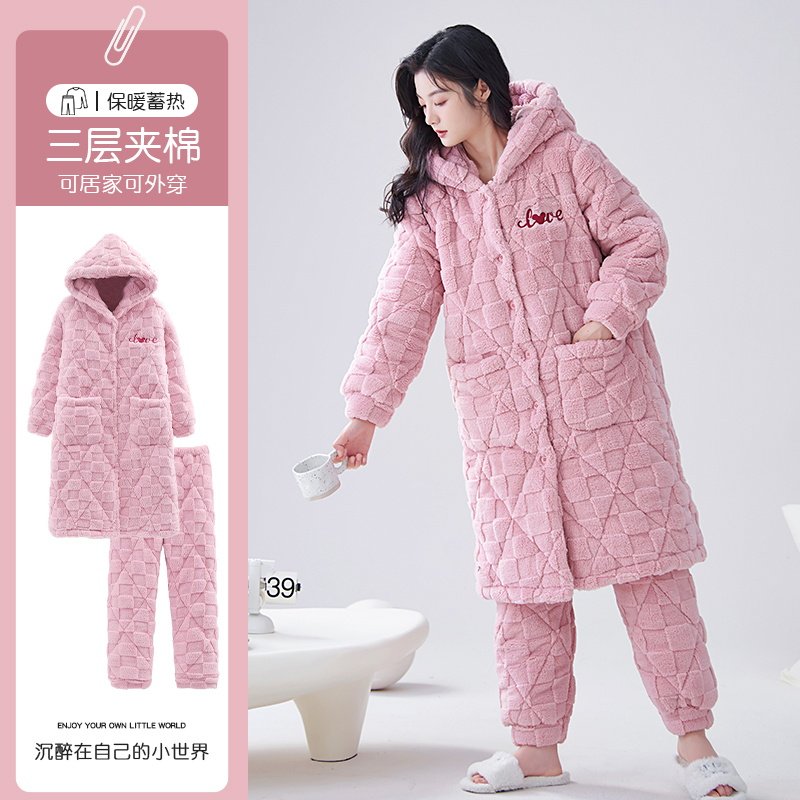 草本西子珊瑚绒夹棉睡衣女冬长袖连帽纯色加绒睡袍保暖家居服套装