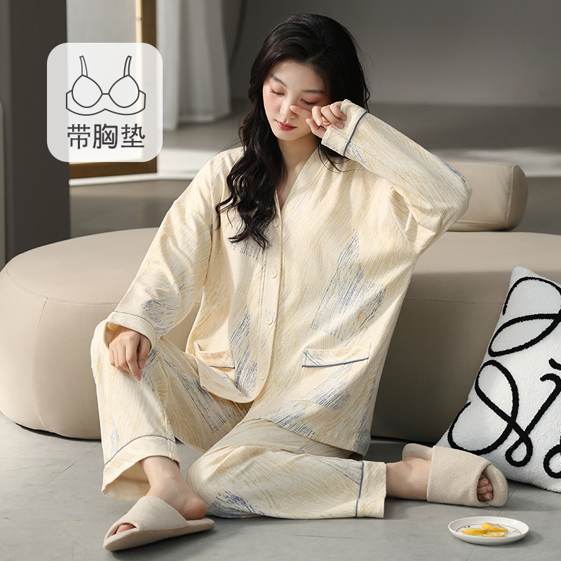 俞兆林带胸垫睡衣女春秋季纯棉长袖长裤简约开衫可外穿家居服套装