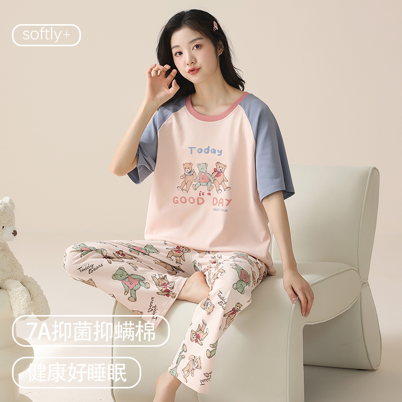 俞兆林7A抗菌睡衣女款夏季纯棉卡通短袖夏天可外穿休闲家居服套装