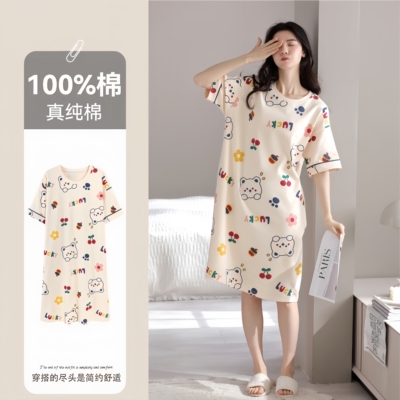草本西子睡裙夏季A类纯棉短袖中长款连衣裙休闲卡通睡衣女家居服