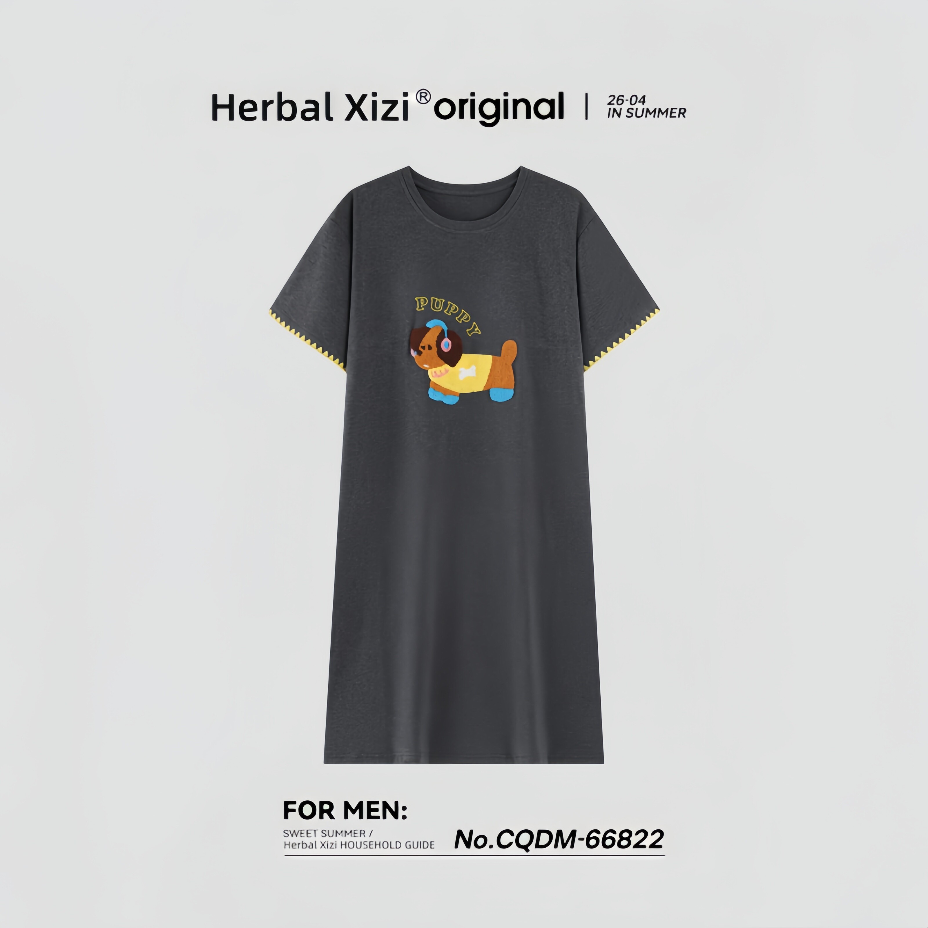 【大牌正品】亲肤透气图片