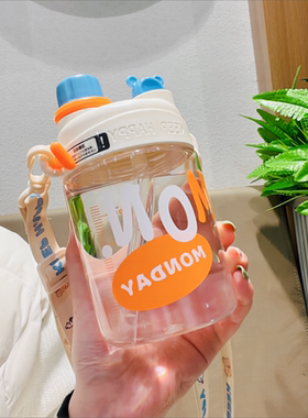 萌趣吸管杯学生塑料水杯子可爱防摔儿童水壶便携韩版少女心高颜值