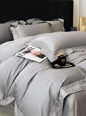 纯棉四件套全棉床上高端大气上档次主卧室2026新款橙色灰色床品