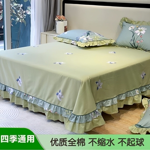 床单单件纯棉100全棉单独枕套三件套2025新款 绿色裙边花边通用