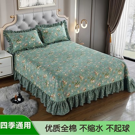 床单单件纯棉100全棉新款高端四季通用大床单250x270 2.7米/2.9米