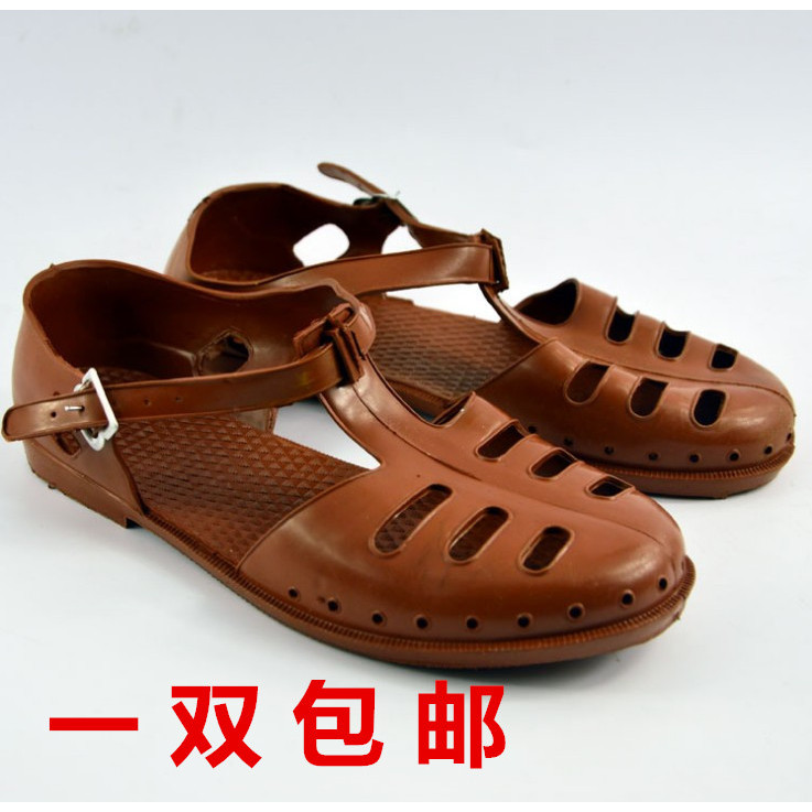 男夏橡胶老式塑料防滑包头凉拖鞋