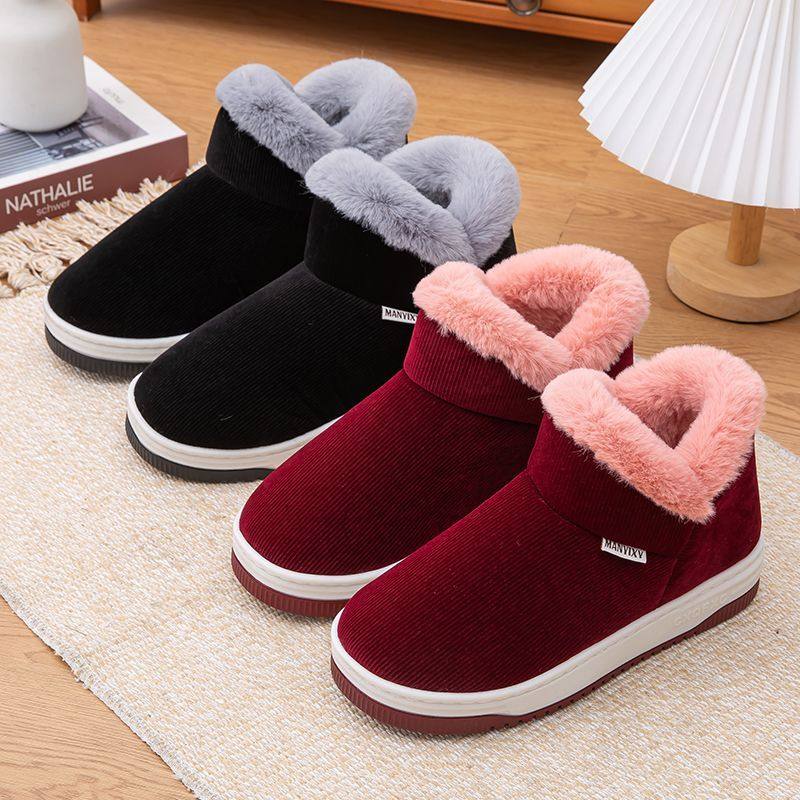 中老年全包棉鞋冬季拖鞋防滑加绒室内厚底加厚男女保暖家居居家