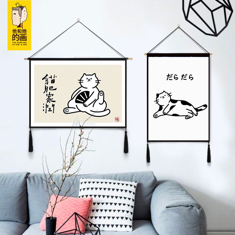 餐厅床头猫背景布ins出租屋改造挂画布艺日式挂毯民宿墙面装饰画图片