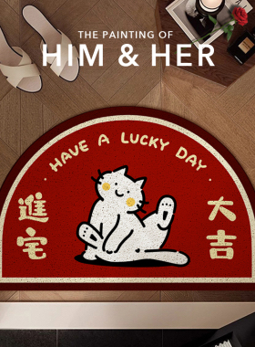 入户门地垫进门脚垫玄关防滑耐脏耐磨红色可爱猫丝圈半圆进门地垫